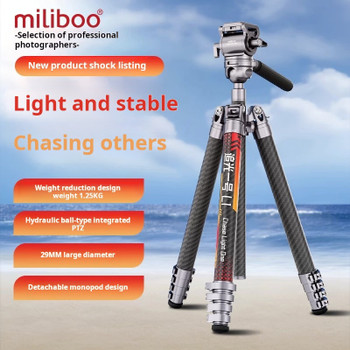  Miliboo Chase Light L1 Video 170cm Carbon Fiber 5-section Flip Lock Video Tripod with Fluid Head (Max Load 6kg) 