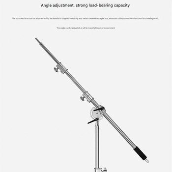  Fotolux MF01 A10117 Heavy Duty Stainless Steel Boom Arm (110cm-250cm)