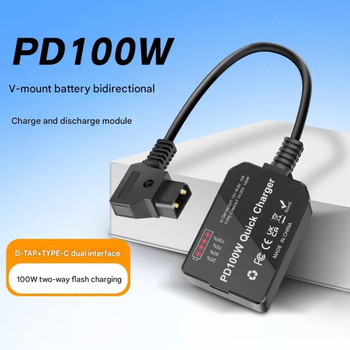  Fotolux DT-USBC100 D-Tap to USB-C PD100W Bidirectional Quick Charger Power Adapter Cable for V-mount Battery 