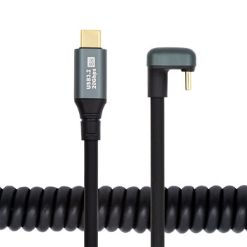 Fotolux USB-C to USB-C PD100W Fast Charging 8K U-shape 180 degree Coiled Cable (50cm-180cm)