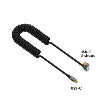 Fotolux USB-C to USB-C PD100W Fast Charging 8K U-shape 180 degree Coiled Cable (50cm-180cm)