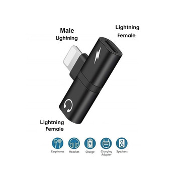  Fotolux Lightning Male to 2x Lightning Female Splitter Adapter 