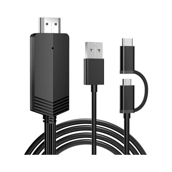  Fotolux 2-in-1 USB-A / USB-C / Micro USB to HDMI Cable (2m) 