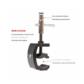 Fotolux C45 Heavy Duty Multifunctional C Clamp