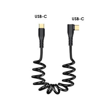 Fotolux USBC-65R USB-C to USB-C PD65W Fast Charging Right Angled 90 Degree Coiled Cable (20cm-65cm)