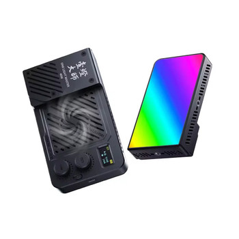  Ulanzi L130 LM-P40RGB 40W RGB Portable LED Video Light (2700K - 6500K)