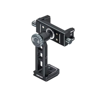 Leaplight LYB1 Metal Phone Holder Clamp with Dual Cold Shoe (Clamp Range 60-94mm) 