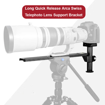 Fotolux M300x38 300mm Long Quick Release Arca Swiss Telephoto Lens Support Bracket 