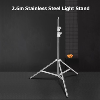 Fotolux SR-SS260 Stainless Steel Light Stand 2.6m tall (Large size)