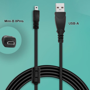 Fotolux UC-E6 Mini-B 8Pins Nikon to USB-A Connecting Cable (1.5m)