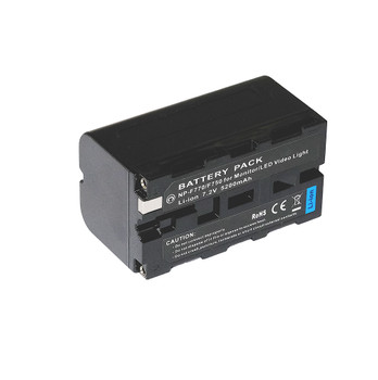 Fotolux NP-F770 / F750 ( Medium size ) 5200mAh Li-on Rechargeable Battery for LED Lights, LCD Monitors