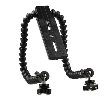 Fotolux Flash Bracket Flexible Dual Arm L7310