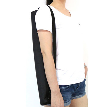 Yongnuo Monopod Bag