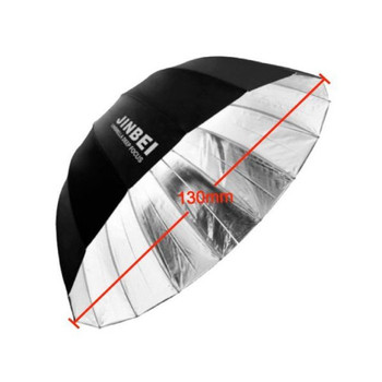 Jinbei 51" (130cm) Deep Umbrella Black & Silver