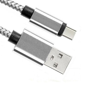 Fotolux USB 3.1 to Type C Data/ Charging Cable 1m