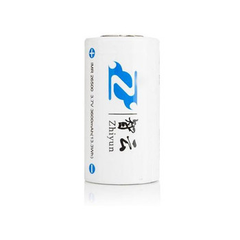 Zhiyun Li-ion 26500MP Battery for Crane, Crane-M, Crane Plus