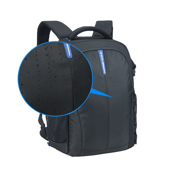 Benro Hiker 300 Backpack (Split Configuration)