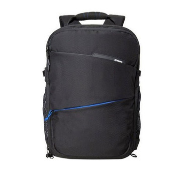 Benro Gamma 300 Backpack (Fully Open Configuration)