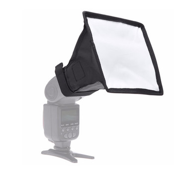 Fotolux Speed Light Flash Soft Box 15 x 17 cm