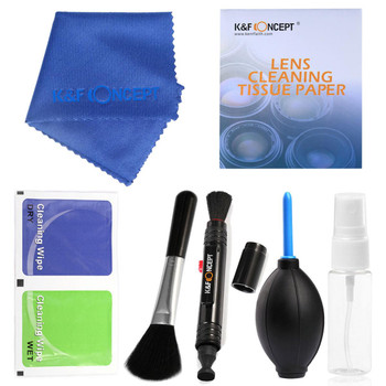 K&F Concept 7 in 1 DSLR Camera Cleaning Kit SKU0861