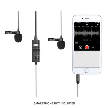 BOYA BY-M1DM Dual Omni-directional Lavalier Microphone for DSLR & Smartphone (4m)