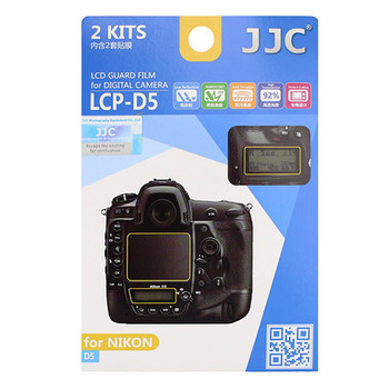 JJC LCP-D5 LCD Guard Film Screen Protector for Nikon D5 (Adhesive