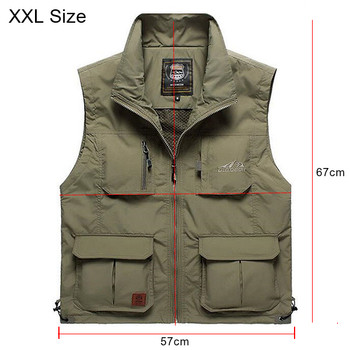 Fotolux V8838 Camera Vest (Khnaki  ,  XXL Size)