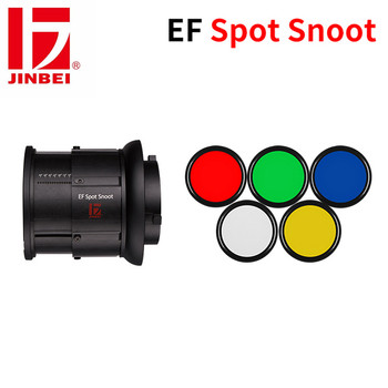 Jinbei EF Spot Snoot with Magnetic Colour Gels 