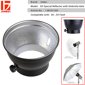 Jinbei DII 6" Special Reflector with Umbrella Hole for DII , EII Flash