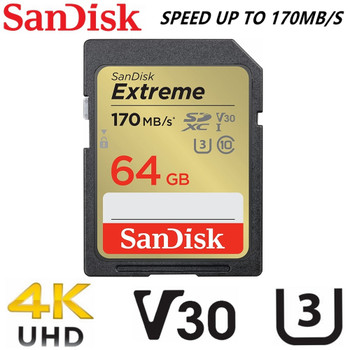 SanDisk Extreme 64GB 170MB/s SDXC UHS-I V30 Card