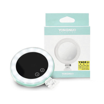 Yongnuo YN08 1W Mini LED Ring light for Smartphone (3200-5500K , Green) 