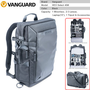 Vanguard VEO Select 45M Backpack (Black) V247625