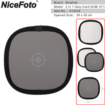 Nicefoto 2 in 1 Grey Card Focusing Panel 30cm 614016