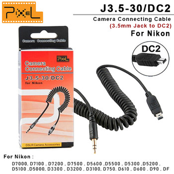 Pixel J3.5-30/DC2 Camera Connecting Cable 3.5mm Jack to DC2 for Nikon D7000, D5100, D5000, D3100, D90 (30cm)