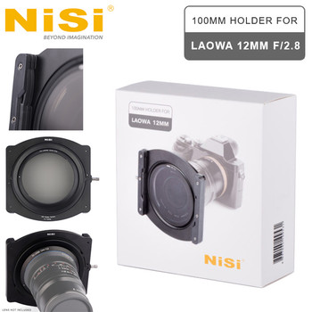 Nisi 100mm Aluminum Square Filter Holder Kit for Laowa 12mm f/2.8 Lens (Zero-D Lens , Venus Optics)