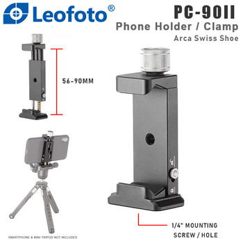 Leofoto PC-90II Phone Holder / Clamp (Arca Swiss Shoe , Smartphone, Clip )