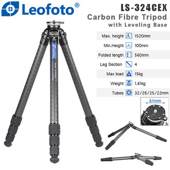 Leofoto LS-324CEX Ranger Series Carbon Fibre Tripod with Leveling Base ( Max Load 15kg, 4 Section, Twist Lock ,Tilt Range 15° )