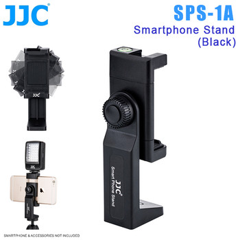 JJC SPS-1A Smartphone Holder (360° Rotatable , Clip Range 56-105mm )