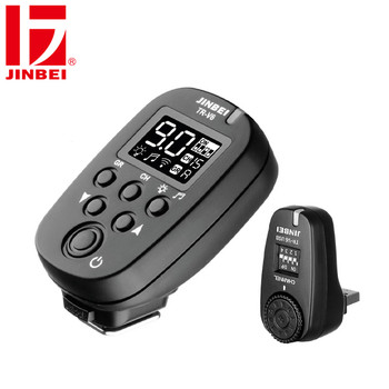 Jinbei TR-V6 2.4GHz Wireless Transmitter with USB Receiver Set