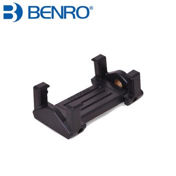 Benro MH2N Smartphone Clip Holder 48-100mm (Black)