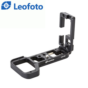 Leofoto LPS-A7RIV Combo L Bracket Plate for Sony A7R IV