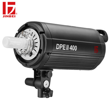 Jinbei 2x DPEII-400 Flash Lighting Kit