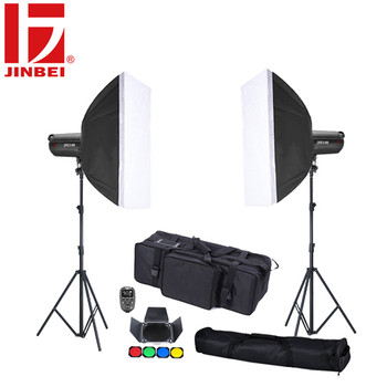 Jinbei 2 x DPEII-600 Flash Lighting Kit