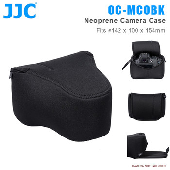 JJC OC-MC0BK Neoprene Camera Case for Canon , Nikon , Sony DSLR (fits ≤142 x 100 x 154mm) 
