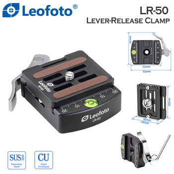 Leofoto LR-50 50mm Quick Release Lever Clamp with NP-50 Plate