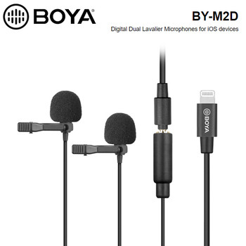 BOYA BY-M2D Dual Lavalier / Lapel Microphone for iOS devices ( 3.5mm TRS Male to lightning adapter cable) 
