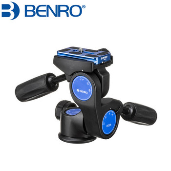 Benro HD3A 3-Way Pan Head (Max Load 10kg) 