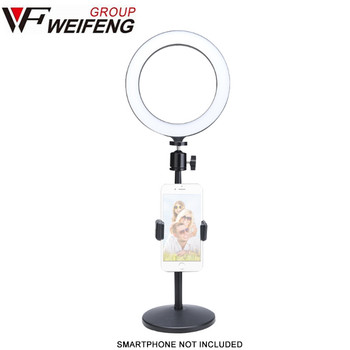 Weifeng ZB8-1B 8"LED Ring Light Kit ( 7W , 20cm , USB) 