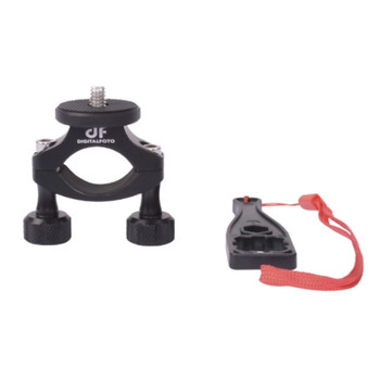 DigitalFoto BIKEGC Bicycle Gimbal Clamp