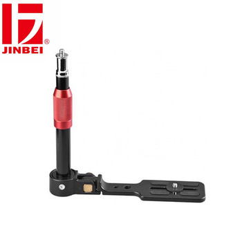  Jinbei L-20 Flash Side Bracket 